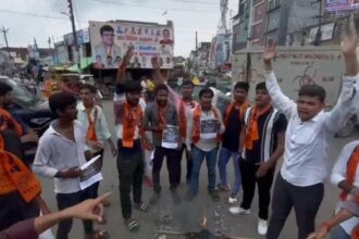 Hardoi News: आभाविप ने ममता बनर्जी का फूंका पुतला