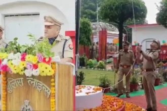 हरदोई पुलिस लाइन में स्वतंत्रता दिवस के अवसर पर एसपी नीरज कुमार जादौन द्वारा किया गया ध्वजारोहण, सभी को दी गयी शुभकामनाएं व बधाई