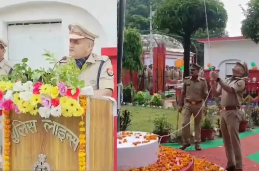 हरदोई पुलिस लाइन में स्वतंत्रता दिवस के अवसर पर एसपी नीरज कुमार जादौन द्वारा किया गया ध्वजारोहण, सभी को दी गयी शुभकामनाएं व बधाई