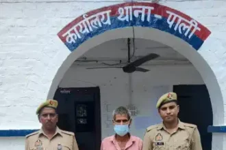 Hardoi News: पाली पुलिस ने पत्नी के हत्यारोपी बृजेश को गिरफ्तार कर भेजा जेल