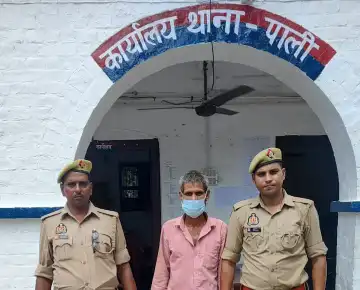 Hardoi News: पाली पुलिस ने पत्नी के हत्यारोपी बृजेश को गिरफ्तार कर भेजा जेल