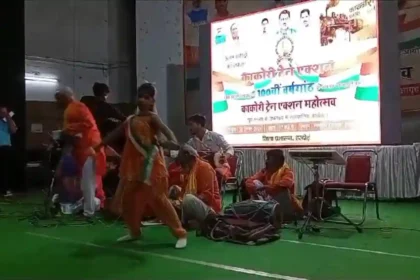 Hardoi: काकोरी ट्रेन एक्शन शताब्दी समारोह की पूर्व संध्या पर रसखान प्रेक्षागृह में सांस्कृतिक कार्यक्रम का हुआ आयोजन