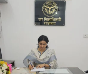 Hardoi News: शाहाबाद की नवागत एसडीएम ने संभाला कार्यभार