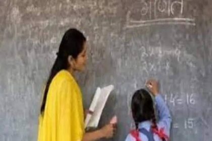 पढ़ाई के लिए पैसे की हो रही है प्रोब्लम, टेंशन न लें, फटाफट यहां करें आवेदन, मिलेगा अनुदान