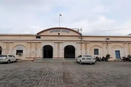 हरदोई के बाशिंदों को ज़िले के फाउंडेशन डे यानी स्थापना दिवस की बहुत-बहुत मुबारकबाद, आइए जाने अपने हरदोई के बारे में कुछ दिलचस्प बातें