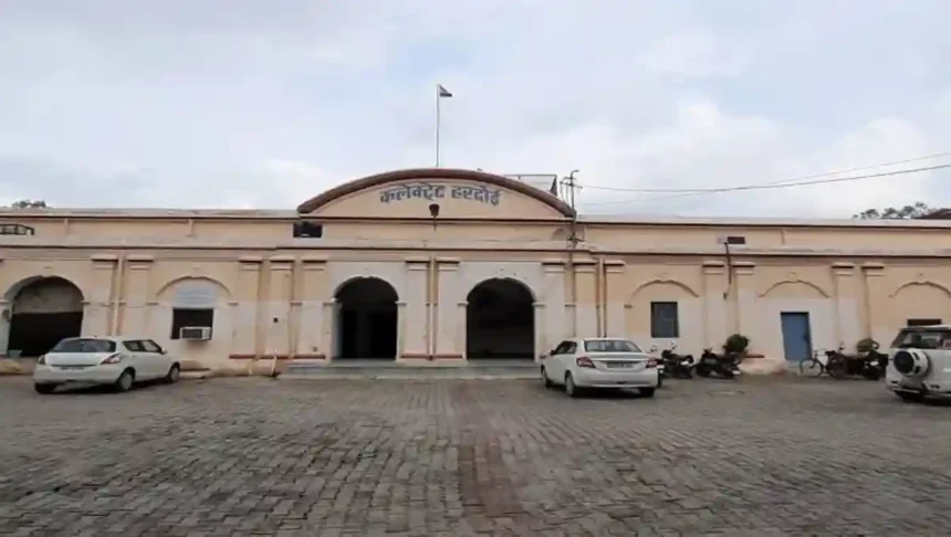 हरदोई के बाशिंदों को ज़िले के फाउंडेशन डे यानी स्थापना दिवस की बहुत-बहुत मुबारकबाद, आइए जाने अपने हरदोई के बारे में कुछ दिलचस्प बातें