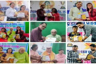 कमला प्रोडक्शन लखनऊ द्वारा 130 कलाकार, समाजसेवी, व पत्रकार बंधुओं को कमला रत्न सम्मान से किया गया सम्मानित