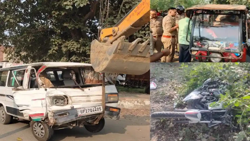 हरदोई के आदर्श नगर पंचायत गोपामाऊ में एक परिवार के तीन लोगों की घटना स्थल पर हुई मौत