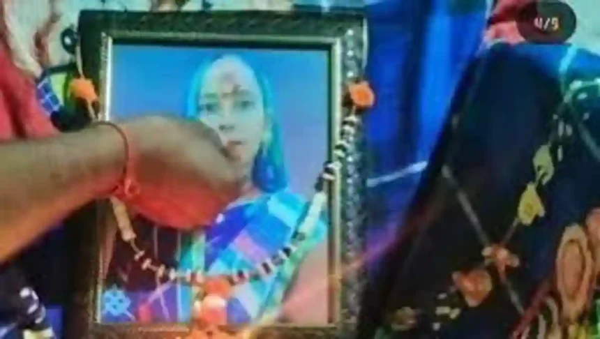 UP: कन्नौज में पति ने जिंदा पत्नी का कर दिया श्राद्ध, गर्लफ्रेंड से कर ली दूसरी शादी, दिल दहला देने वाली कहानी