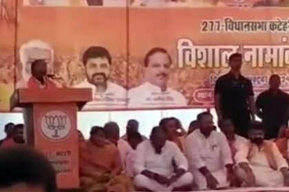 भाजपा प्रत्याशी धर्मराज की फिसली जुबान, हाथी के निशान को जिताने की कही बात