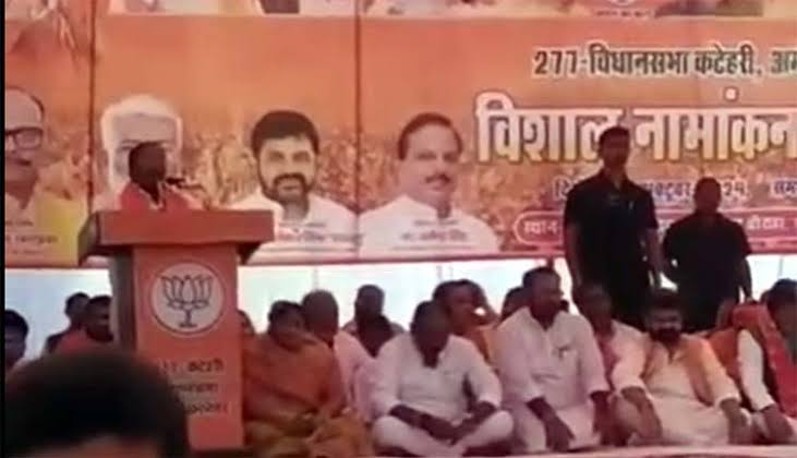 भाजपा प्रत्याशी धर्मराज की फिसली जुबान, हाथी के निशान को जिताने की कही बात