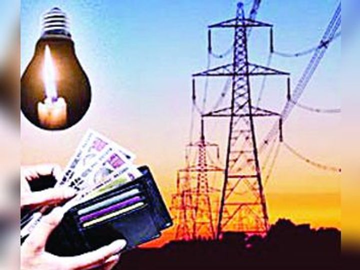 योगी सरकार ने दिया दिवाली का तोहफा, यूपीईआरसी ने पांचवें साल भी अपरिवर्तित रखी बिजली दरें, देखें डिटेल