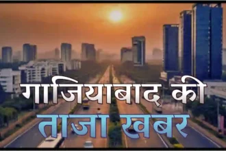 गाजियाबाद में पशु व्यापारियों को बंधक बनाकर 3 भैंसें लूटी