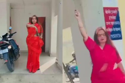 लखनऊ में पुलिस चौकी पर एक महिला ने बनाई रील, पुलिस ने हिरासत में लिया