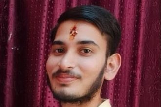 औरैया से संगम एक्सप्रेस से मेरठ के लिए निकला इंजीनियरिंग का छात्र 4 दिन से लापता