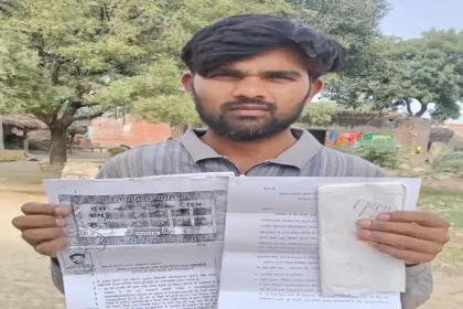 हरदोई: कागजों में दर्शाए जा रहे लाखों के घोटाले, जिलाधिकारी से मनरेगा में घोटाले की शिकायत