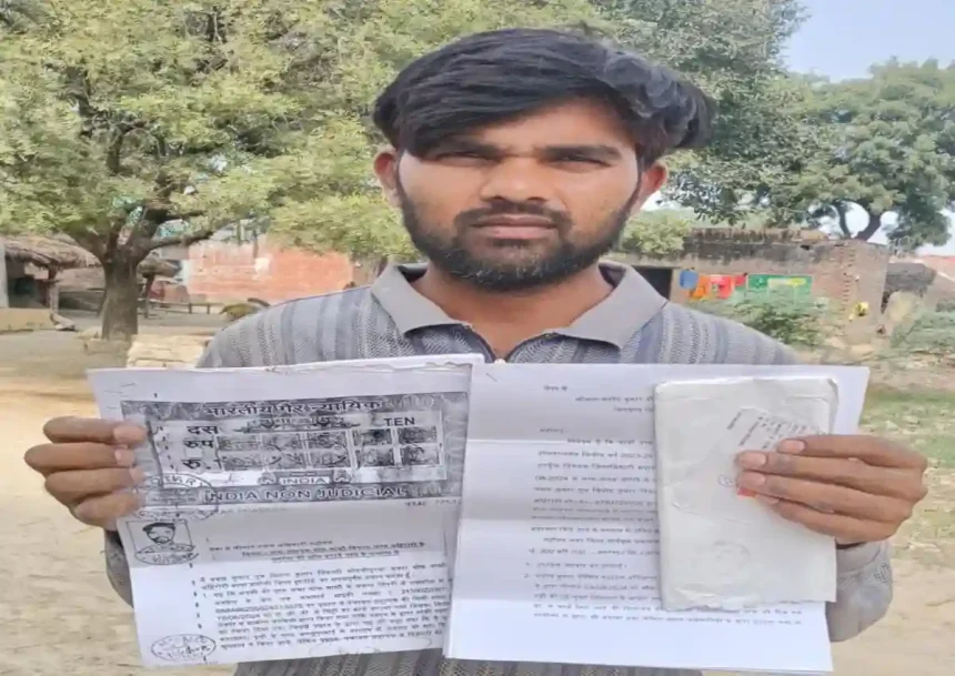 हरदोई: कागजों में दर्शाए जा रहे लाखों के घोटाले, जिलाधिकारी से मनरेगा में घोटाले की शिकायत