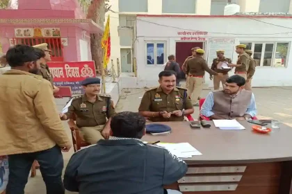 Hardoi News: थाना समाधान दिवस में आई शिकायतों के प्रति गंभीर दिखे अधिकारी