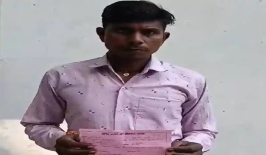 हरदोई में एक युवक से तीन बिस्वा जमीन के नाम पर 3 लाख 45 हजार रुपए की ठगी, पीड़ित ने एसपी से की शिकायत