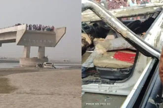 बरेली में अधूरे बने पुल से गिरी कार, तीन की मौत, रास्ता भटककर अधूरे बने पुल पर दौड़ गई कार