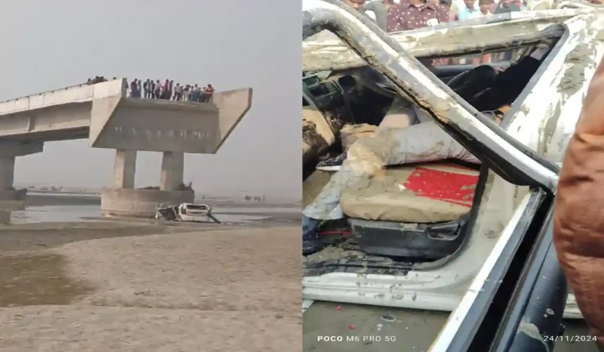 बरेली में अधूरे बने पुल से गिरी कार, तीन की मौत, रास्ता भटककर अधूरे बने पुल पर दौड़ गई कार