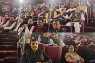 Hardoi News: हरदोई में जनप्रतिनिधियों व अधिकारियों ने हाल ही में आयी फ़िल्म ‘द साबरमती रिपोर्ट’ देखी