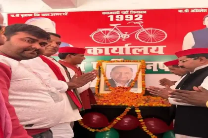 सपा कार्यकर्ताओं ने मनाया मुलायम सिंह यादव का जन्मदिन, दी श्रद्धांजलि