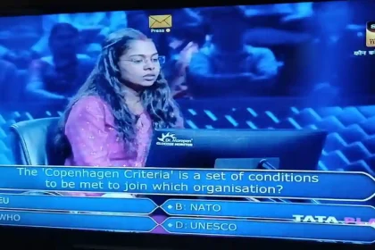 रायबरेली की शोभा ने केबीसी में जीते 6 लाख, रायबरेली का नाम लिया रोशन