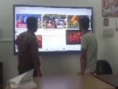 Kannauj News: क्लास में टीचर की गैर मौजूदगी में छात्रों ने स्मार्ट टीवी पर चलाए मूवी और गाने