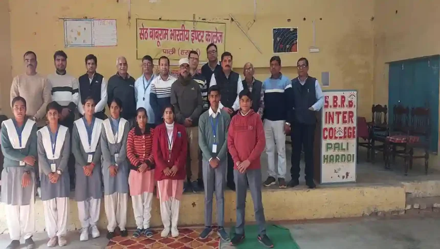 Hardoi News: अटलबिहारी बाजपेयी के जन्मदिवस पर प्रतियोगिताओं का हुआ आयोजन