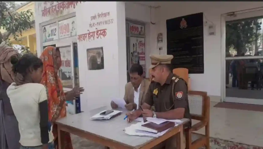 Hardoi News: थाना टड़ियावा में समाधान दिवस में पहुँची 18 शिकायतों में 4 का मौके पर निस्तारण