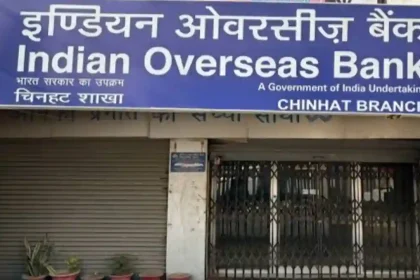 Lucknow News: बैंक की दीवार काटकर चोरों ने लॉकर किये खाली: अलार्म सिस्टम को डैमेज कर करोड़ों के गहने ले उड़े चोर