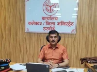 Hardoi News: अंश निर्धारण के मामले का तत्काल कराया निस्तारण