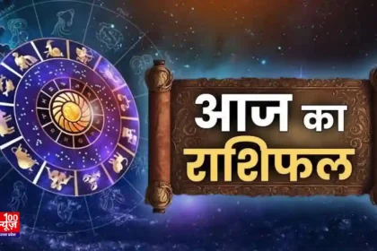 नए साल का पहला दिन और दिखे ये शुभ संकेत तो समझिए चमकने वाली है आपकी क़िस्मत