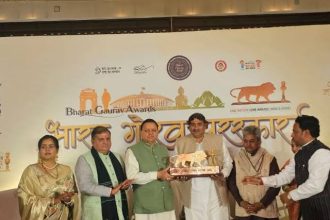 डुमरियागंज से 5 बार विधायक रहे व पूर्व मंत्री कमाल यूसुफ को मरणोपरांत 'भारत गौरव सम्मान' से किया गया सम्मानित