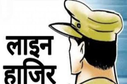 सीतापुर में नगर विकास राज्यमंत्री की नाराजगी के चलते दरोगा को किया गया लाइन हाजिर, मंत्री के करीबी की बाइक कर दी थी सीज