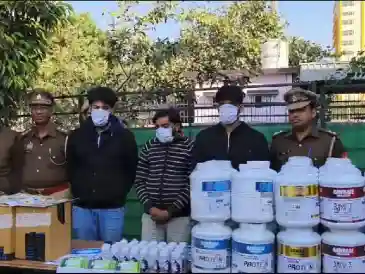 नोएडा पुलिस ने नकली फूड सप्लिमेंट बनाने वाले कंपनी के 2 मालिक और मैनेजर को किया गिरफ्तार