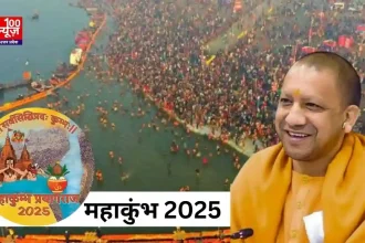 आप घर बैठे देख सकेंगे महाकुंभ का नजारा: मेला प्राधिकरण ने की विशेष तैयारी