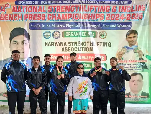 Hardoi News: कोच पूनम तिवारी के नेतृत्व में हरियाणा की धरती पर यूपी का शानदार प्रदर्शन