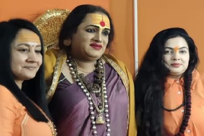 ममता कुलकर्णी बनीं महामंडलेश्वर, अब ममता नंद गिरी के नाम से जानी जाएंगी