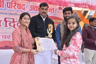 Hardoi News: अभाविप के द्वारा आयोजित दो दिवसीय प्रतिभा सम्मान 2025 उत्सव का हुआ समापन