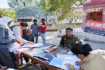 Hardoi News: प्रभारी निरीक्षक की अध्यक्षता में हुआ थाना समाधान दिवस का आयोजन