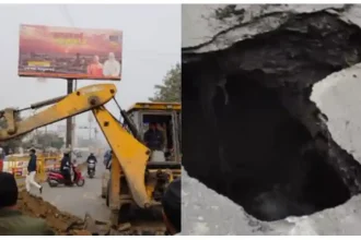 महाकुंभ से पहले प्रयागराज में सड़क ध्वस्त, हुआ 15 फीट गहरा गड्‌ढा