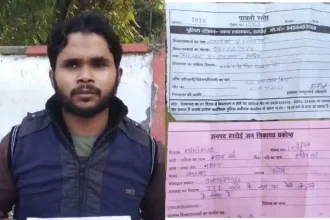 Hardoi News: अध्यापक ने शिक्षा को बनाया व्यवसाय, छात्र से 50000 रुपए लेकर नहीं दी आईटीआई की मार्कशीट, छात्र ने एसपी से लगाई न्याय की गुहार