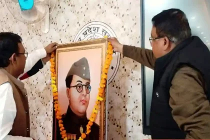 हरदोई की नगर पालिका में नेताजी सुभाषचन्द्र बोस की मनाई गयी जयन्ती