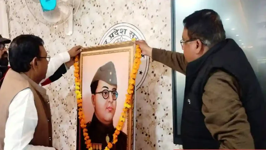 हरदोई की नगर पालिका में नेताजी सुभाषचन्द्र बोस की मनाई गयी जयन्ती