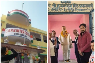 Hardoi News: कालेज में धूमधाम एवं हर्षोल्लास व गरिमा पूर्ण ढंग से हुआ 76वें गणतंत्र दिवस का भव्य आयोजन