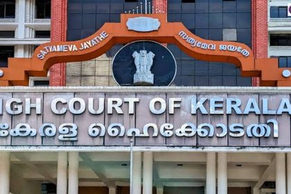 महिला के शरीर पर टिप्पणी करना यौन उत्पीड़न के समान: हाईकोर्ट