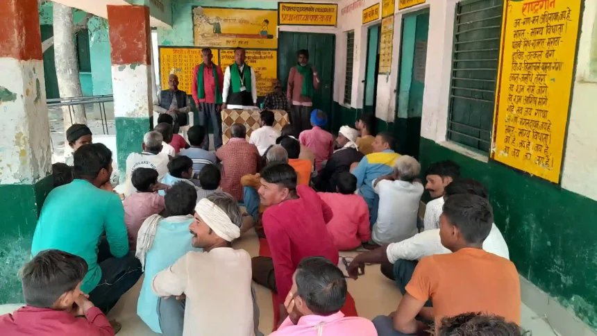 हरदोई: भारतीय किसान यूनियन क्रांति के जिला अध्यक्ष ने की किसानों के साथ बैठक