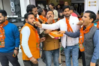 Hardoi News: उपचुनाव व दिल्ली की जीत पर भाजपाइयों मे ख़ुशी की लहर